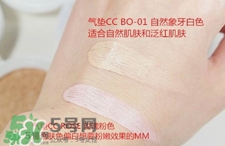 蘭蔻氣墊cc霜成分 蘭蔻氣墊cc霜傷皮膚嗎？