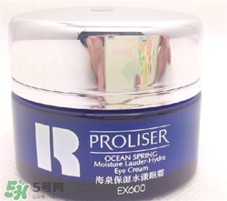 珀萊雅眼霜好用嗎？珀萊雅眼霜怎么樣？
