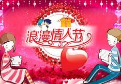 白色情人節(jié)是女生送男生禮物嗎？白色情人節(jié)是誰(shuí)送誰(shuí)？