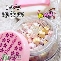 艾杜紗2017櫻花限量有哪些？艾杜紗2017櫻花限量多少錢？