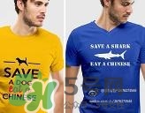 Spreadshirt是什么品牌？Spreadshirt是哪個國家的