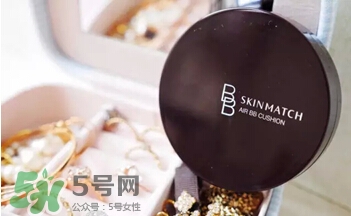 極密氣墊bb霜怎么打開？極密氣墊bb怎么用？