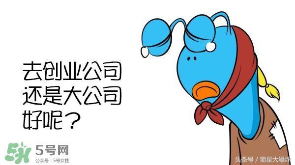 Spreadshirt是什么品牌？Spreadshirt是哪個國家的