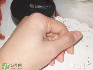 極密氣墊bb怎么樣？ 極密氣墊bb好用嗎？