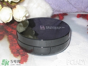 極密氣墊bb怎么樣？ 極密氣墊bb好用嗎？