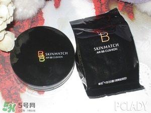 極密氣墊bb怎么樣？ 極密氣墊bb好用嗎？