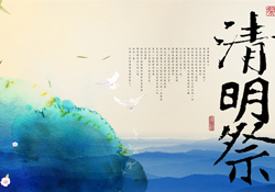 清明節(jié)可以去做客嗎？清明節(jié)能去別人家嗎？