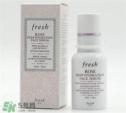 fresh玫瑰精華多少錢？馥蕾詩玫瑰精華專柜價(jià)格