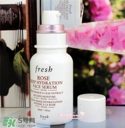fresh玫瑰精華多少錢？馥蕾詩玫瑰精華專柜價(jià)格