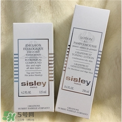 sisley希思黎護(hù)膚品好用嗎？希思黎護(hù)膚品怎么樣？