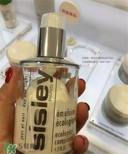 sisley希思黎孕婦可以用嗎？希思黎適合孕婦用嗎？