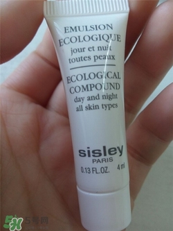 sisley希思黎孕婦可以用嗎？希思黎適合孕婦用嗎？