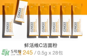 倩碧鮮活維c多少錢？倩碧鮮活維c系列價(jià)格