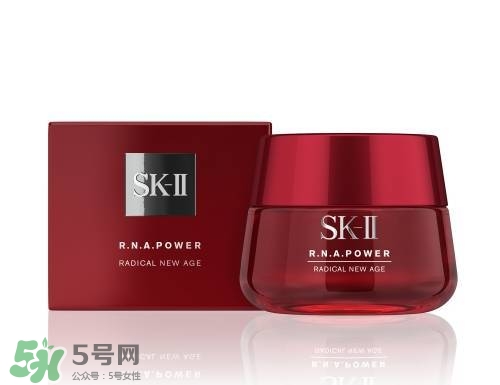 sk2櫻花限定神仙水多少錢？skii2017櫻花限定神仙水專柜價(jià)格