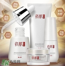 瓷肌產(chǎn)品多少錢(qián)一套?瓷肌美白套裝多少錢(qián)?