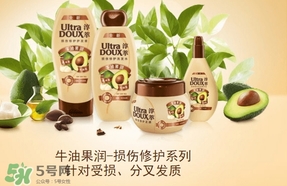 淳萃牛油果洗發(fā)水多少錢(qián)？淳萃牛油果洗發(fā)水價(jià)格