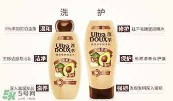 淳萃牛油果洗發(fā)水怎么樣？淳萃牛油果洗發(fā)水好用嗎？