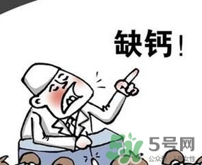 缺鈣的癥狀有哪些？缺鈣的表現(xiàn)