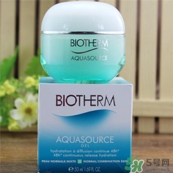 碧歐泉綠活泉面霜好用嗎？碧歐泉綠活泉面霜怎么樣？