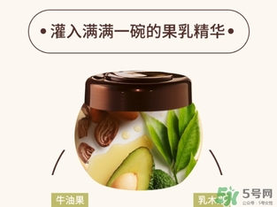 淳萃洗發(fā)水孕婦可以用嗎？孕婦可以用淳萃洗發(fā)水嗎？