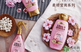淳萃護(hù)發(fā)素怎么樣？淳萃護(hù)發(fā)素好用嗎？