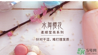淳萃護(hù)發(fā)素怎么樣？淳萃護(hù)發(fā)素好用嗎？