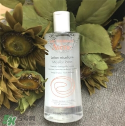 雅漾卸妝水好用嗎？雅漾卸妝水怎么樣？