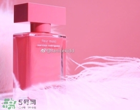納茜素是什么國(guó)的牌子檔次？narciso for her香水怎么樣