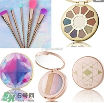 tarte cosmetics2017彩妝有哪些？tarte cosmetics2017彩妝介紹