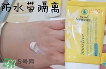 悅詩(shī)風(fēng)吟防曬霜價(jià)格 悅詩(shī)風(fēng)吟防曬霜spf50價(jià)格多少錢(qián)