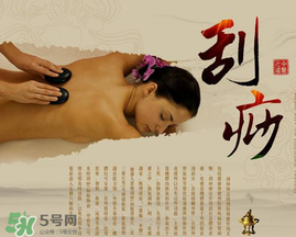 春天適合刮痧拔罐嗎？春天刮痧好還是拔罐好？