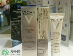 薇姿眼霜適合什么年齡？薇姿眼霜適合多大年齡？