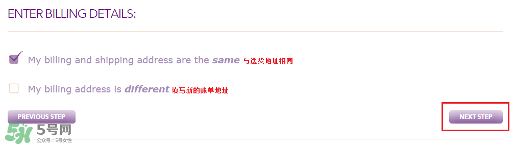 tarte cosmetics2017彩妝有哪些？tarte cosmetics2017彩妝介紹