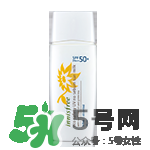 悅詩(shī)風(fēng)吟防曬霜價(jià)格 悅詩(shī)風(fēng)吟防曬霜spf50價(jià)格多少錢(qián)