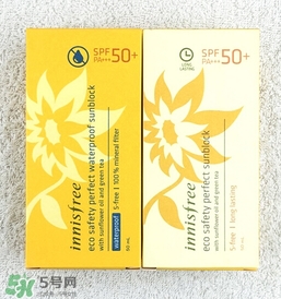悅詩(shī)風(fēng)吟防曬霜價(jià)格 悅詩(shī)風(fēng)吟防曬霜spf50價(jià)格多少錢(qián)