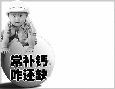 缺鈣吃什么食物補(bǔ)充最快？缺鈣吃什么？