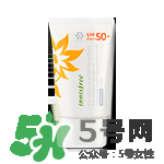 悅詩(shī)風(fēng)吟防曬霜價(jià)格 悅詩(shī)風(fēng)吟防曬霜spf50價(jià)格多少錢(qián)