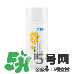 悅詩(shī)風(fēng)吟防曬霜價(jià)格 悅詩(shī)風(fēng)吟防曬霜spf50價(jià)格多少錢(qián)