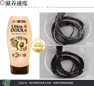 淳萃牛油果洗發(fā)水怎么樣？淳萃牛油果洗發(fā)水好用嗎？