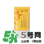 悅詩(shī)風(fēng)吟防曬霜價(jià)格 悅詩(shī)風(fēng)吟防曬霜spf50價(jià)格多少錢(qián)