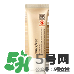 悅詩(shī)風(fēng)吟防曬霜價(jià)格 悅詩(shī)風(fēng)吟防曬霜spf50價(jià)格多少錢(qián)