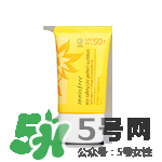 悅詩(shī)風(fēng)吟防曬霜價(jià)格 悅詩(shī)風(fēng)吟防曬霜spf50價(jià)格多少錢(qián)
