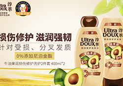 淳萃洗發(fā)水哪款好？淳萃洗發(fā)水哪個味道好聞？