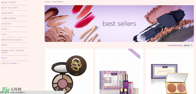 tarte cosmetics2017彩妝有哪些？tarte cosmetics2017彩妝介紹