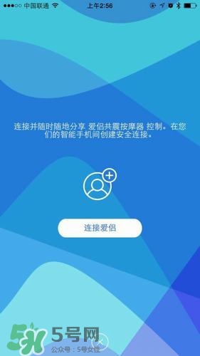 杜蕾斯煥覺(jué)C好用嗎？杜蕾斯煥覺(jué)怎么用？