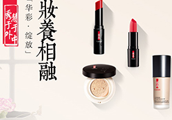 羽西適合什么膚質(zhì)？羽西適合油性皮膚嗎？