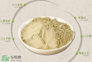 春天可以吃三七粉嗎？春天三七粉生吃還是熟吃好？