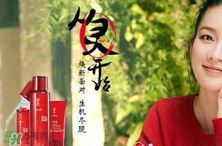 羽西適合什么膚質？羽西適合油性皮膚嗎？