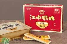 江中猴姑米稀熱量高嗎？江中猴姑米稀會(huì)發(fā)胖嗎？