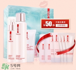 羽西和玉蘭油哪個(gè)好？羽西和玉蘭油對(duì)比